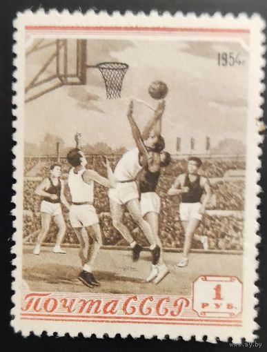 СССР-1954 Спорт