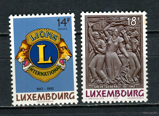 Люксембург - 1992 - Lions Clubs International - (пятно на клее у ном. 18) - [Mi. 1295-1296] - полная серия - 2 марки. MNH.  (Лот 87GM)-T2P59
