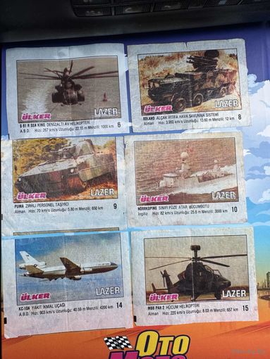 24  вкладыша  LAZER