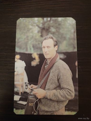 Календарик,артикты,янковский,1989