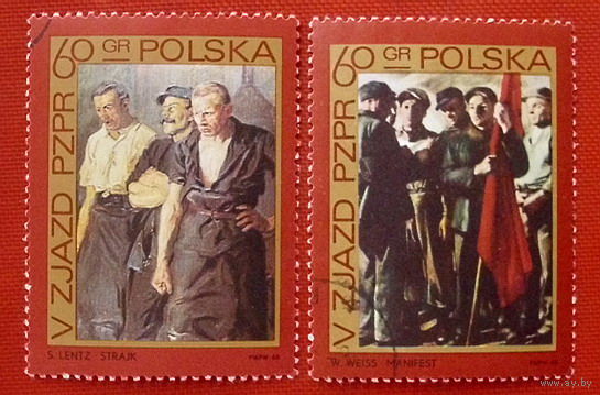 Польша. ( 2 марки ) 1968 года.
