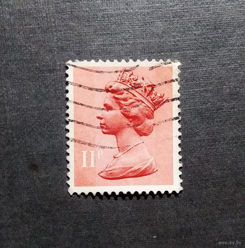 Марка Великобритания Королева Елизавета II