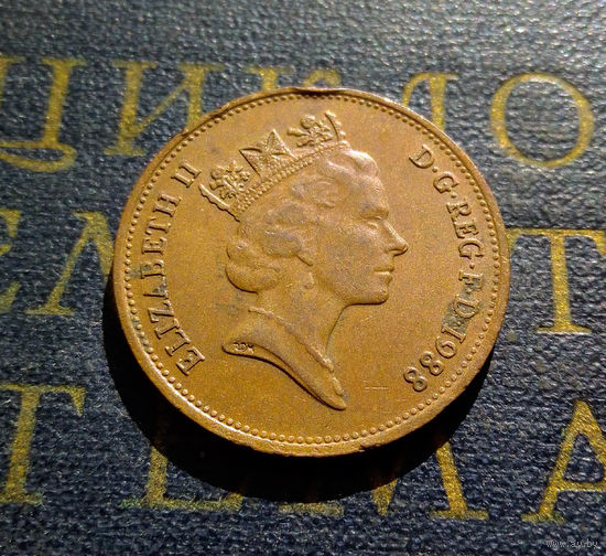 2 пенса 1988 Великобритания #01