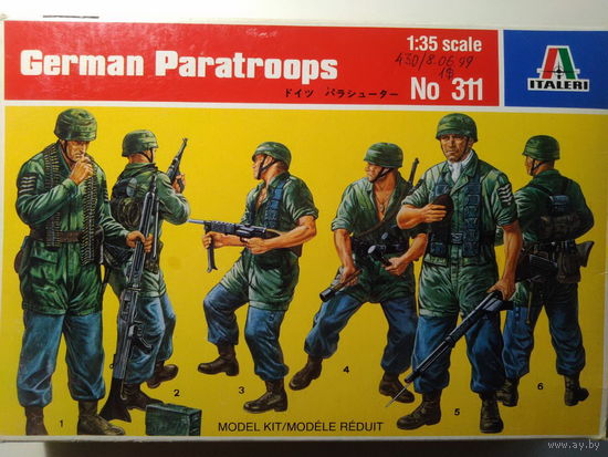 ITALERI. НЕМЕЦКИЕ ПАРАШЮТИСТЫ. 1:35. ОЧЕНЬ РЕДКИЙ