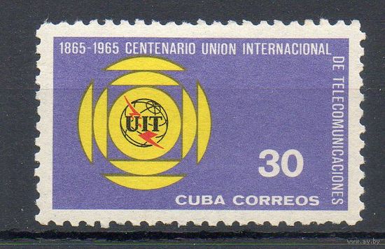 100 лет ITU Куба 1965 год 1 марка