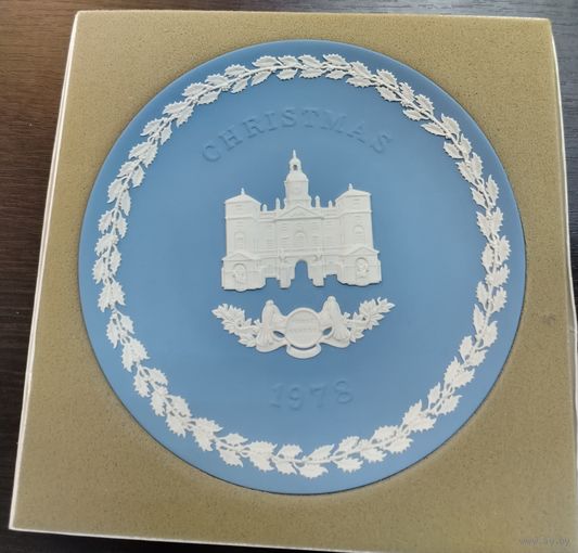 Винтажная коллекционная рождественская тарелка Wedgwood Jasperware 1978 года с изображением конной гвардии