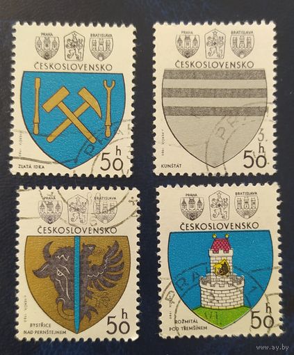 Чехословакия 1980