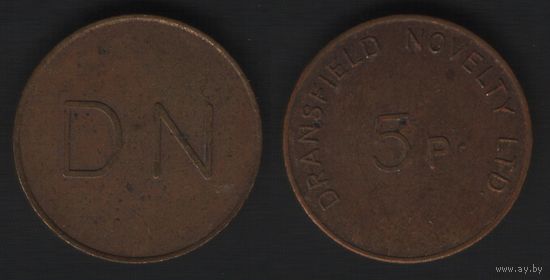DN -- Dransfield Novelty LTD 5p (f0