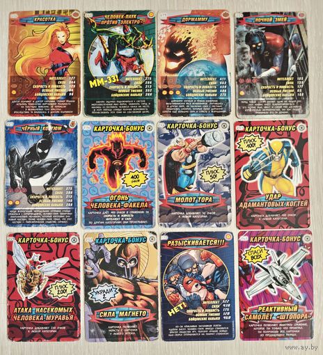 Карточки "Человек -паук". Цена за 1шт.