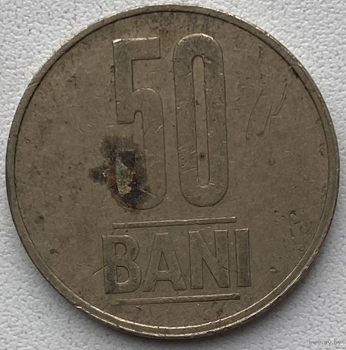 Румыния 50 бани 2006 г.