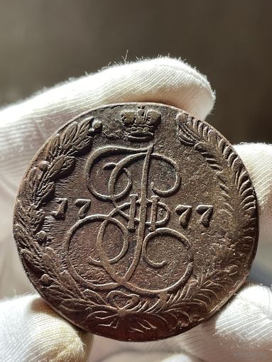 5 копеек 1777 ЕМ без МЦ.Кладовая.Состояние.