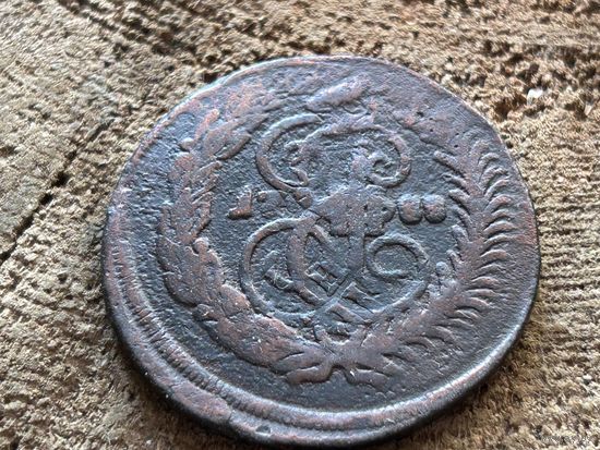 Короткий аукцион без МЦ 2 копейки 1788 года Спм