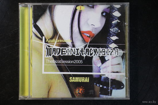 Various - Azuli presents Made In Italy Ibiza - Samurai - Album by David Piccioni (2005, CD)
