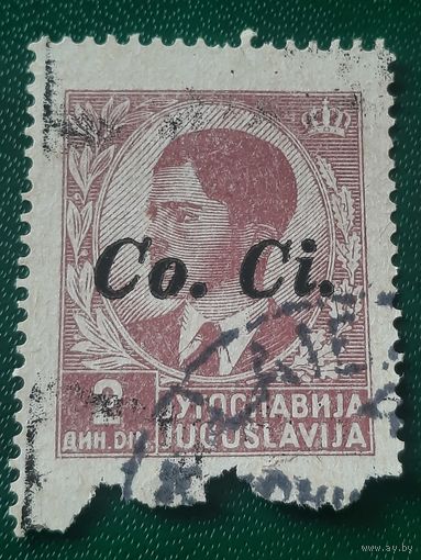 Югославия 1941. King Peter II. Надпечатка Любляна