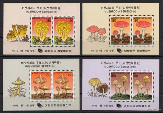 Корея Южная 1997. Флора.Грибы 4 блока 1933-36