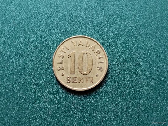 10 центов Эстония.