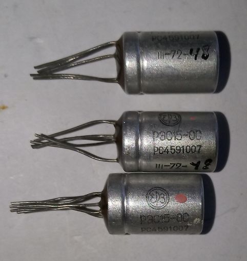 Реле РЭС15-ОС РС4.591.007 (1972 г.в.)