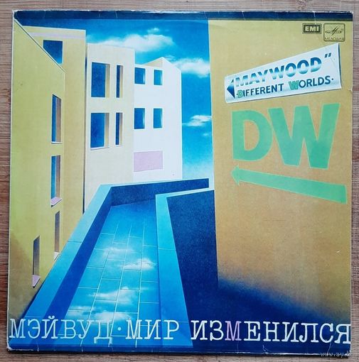 Maywood- Different Worlds / Мэйвуд - Мир изменился