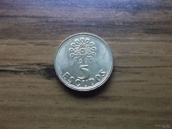 Португалия 5 эскудо 1995