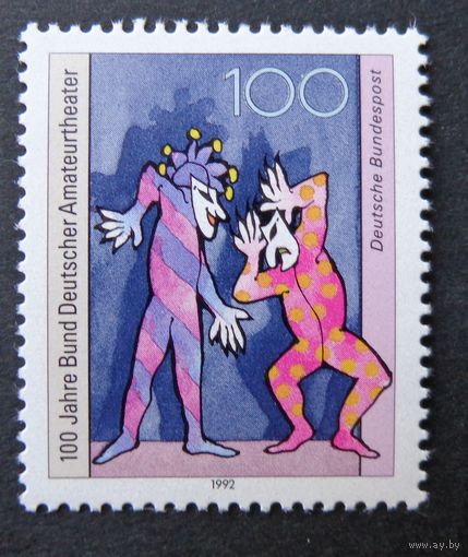 Современная Германия 1992г. Mi.1626 MNH** полная серия