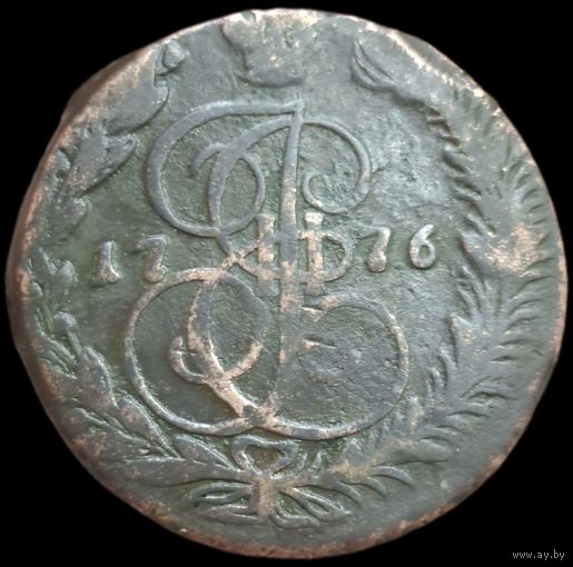 5 копеек 1776 года ЕМ