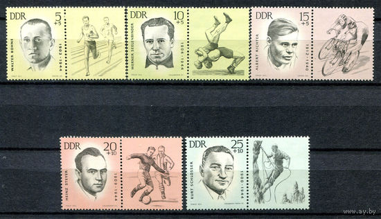 ГДР - 1963г. - Спортсмены - 5 марок - сцепок - полная серия, MNH [Mi 958-962]. #O-Se-Z-1-32