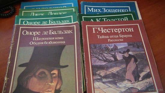 Повести и рассказы