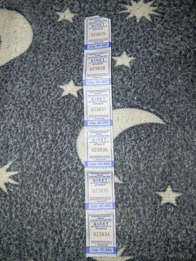 Талоны на автобус АТП-3 Борисов