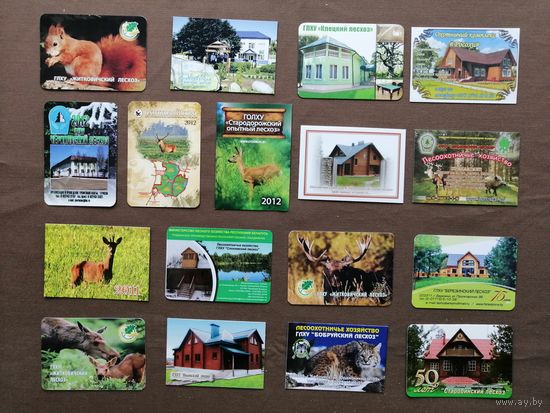 Календарики Лесхозы по рублю за штуку, можно рассчитываться рос. рублями, даже железными, kin-2 (4021)