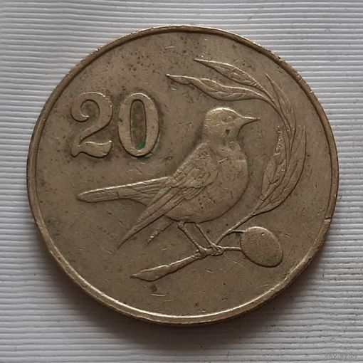 20 центов 1983 г. Кипр