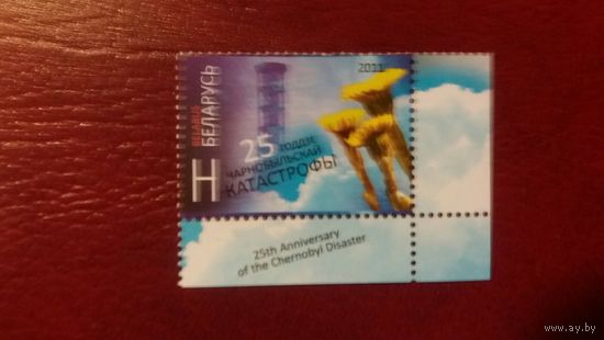 РБ 2011  Чернобль  К