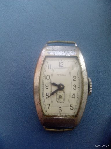 Часы Звезда механика рабочие