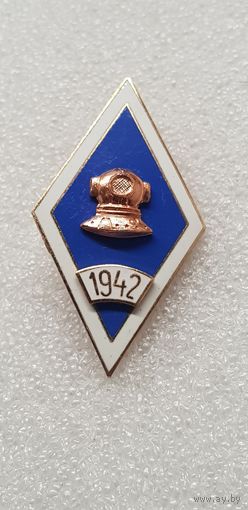 Ромб водолаз 1942*
