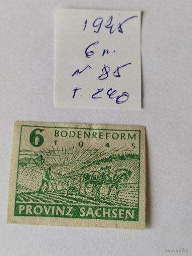 Германия  1945  (Саксония)