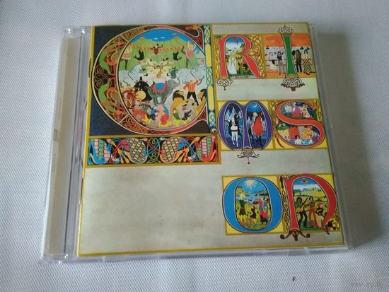 King Crimson – Lizard