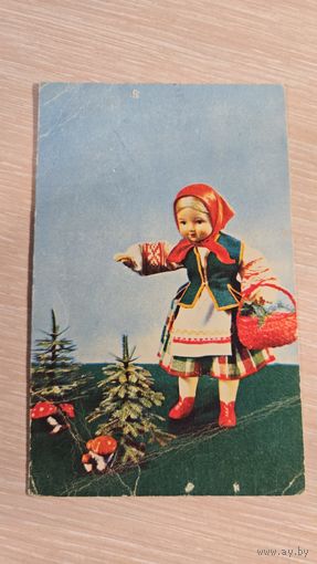 Открытка СССР