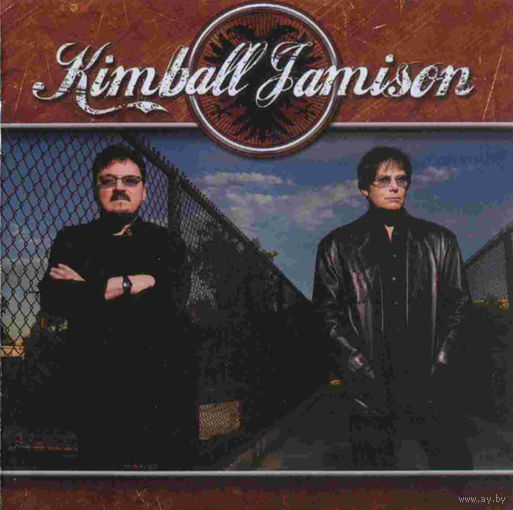 Kimball/Jamison