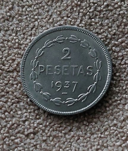 Испания Гражданская война 2 песеты, 1937 aUNC