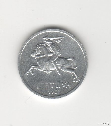 1 цент Литва 1991 Лот 8074