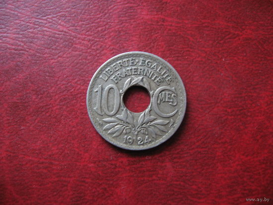 10 сантимов 1924 год Франция