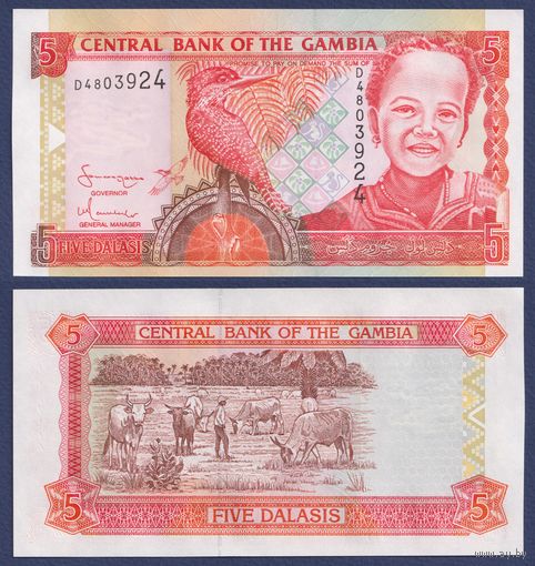 Гамбия, 5 даласи 2001 - 2005 г., P-20c, UNC