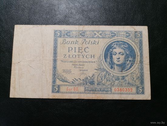 Польша 5 злотых 1930