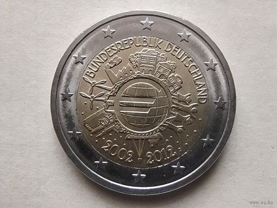 2 ЕВРО, ГЕРМАНИЯ (10 лет наличному обращению евро) 2012(J)