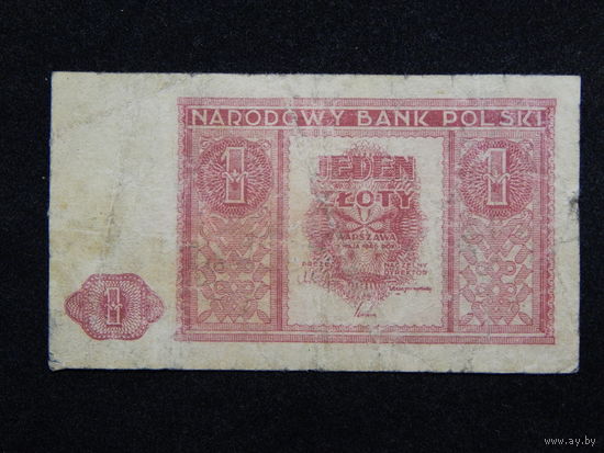 Польша 1 злотый 1946г.