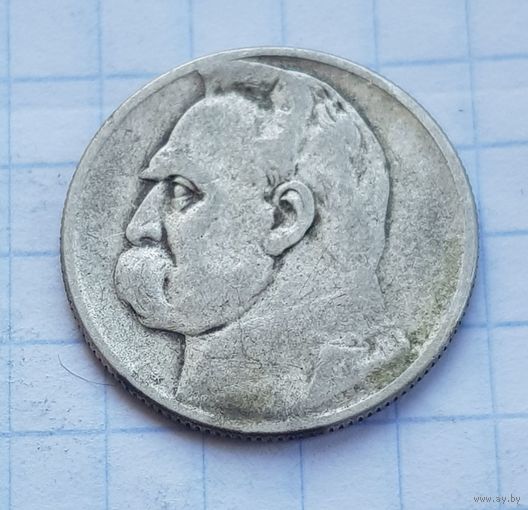 2 злотых 1934 год