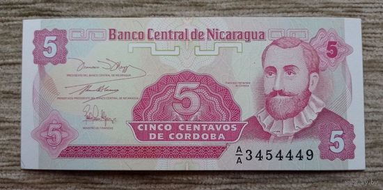 Werty71 Никарагуа 5 сентаво 1991 UNC банкнота