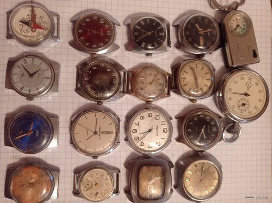 Часы СССР лотом с рубля без мпц!