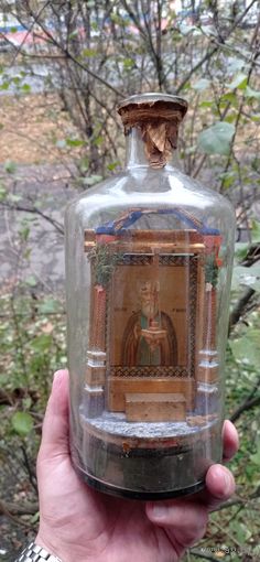 РАРИТЕТ ИКОНА 19 ВЕК В БУТЫЛКЕ ПАЛОМНИЧЕСКАЯ ИЗ МОНАСТЫРЯ СЕРГИЙ РАДУНЕЖСКИЙ  И МБ СМ ОПИСАНИЕ ОРИГИНАЛ Распродажа Коллекции !!! Аукцион  с рубля   .Много лотов в продаже .