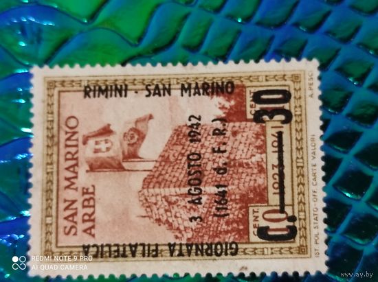 Сан - Марино 1942 надпечатка