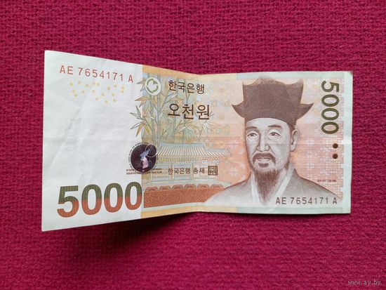 Южная Корея 5000 вон 2006 - 2007 г.